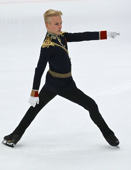 Russia Figure Skating Panin-Kolomenkin Competition