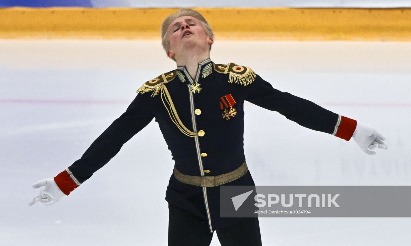 Russia Figure Skating Panin-Kolomenkin Competition