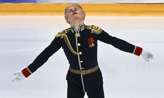 Russia Figure Skating Panin-Kolomenkin Competition