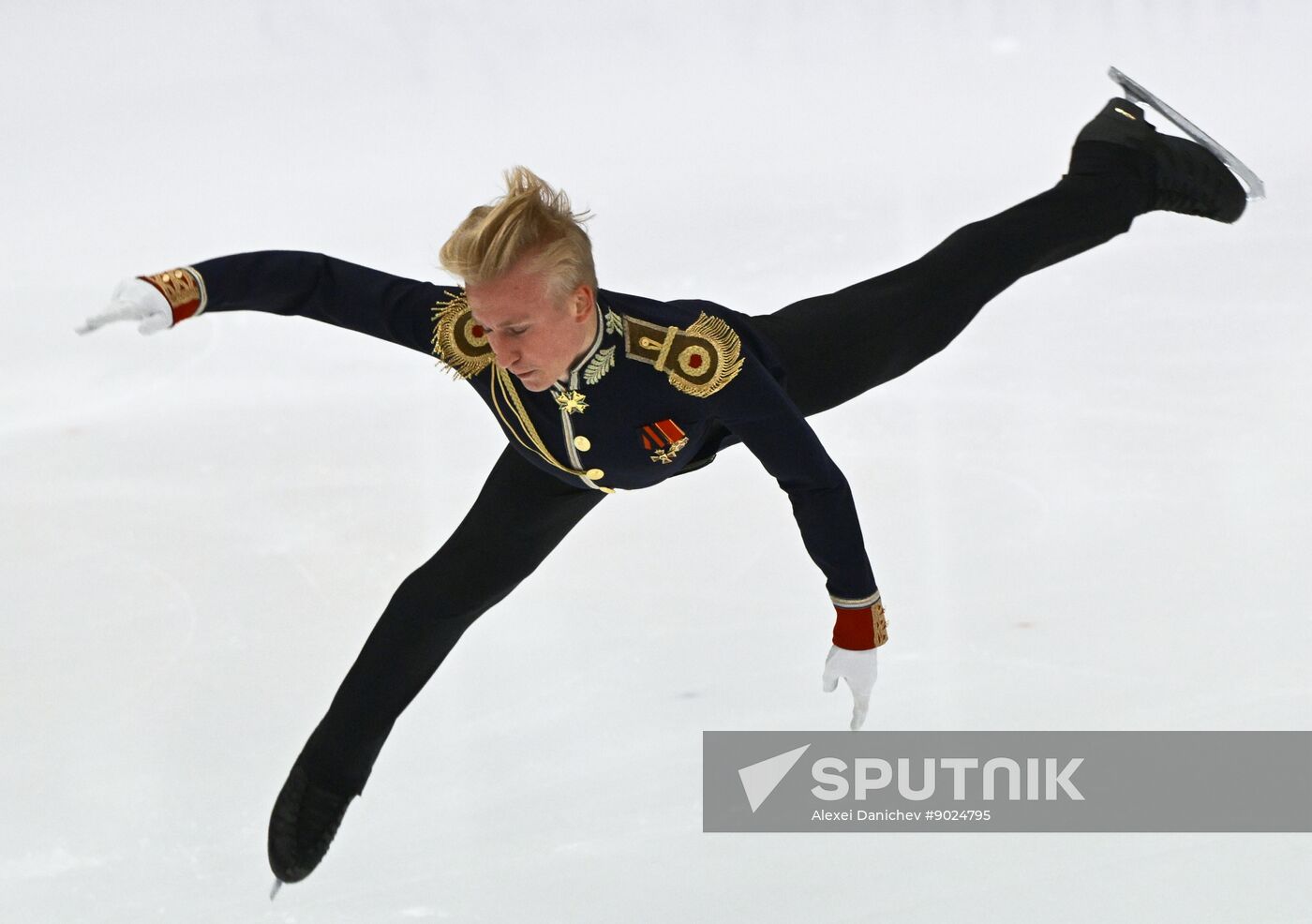 Russia Figure Skating Panin-Kolomenkin Competition