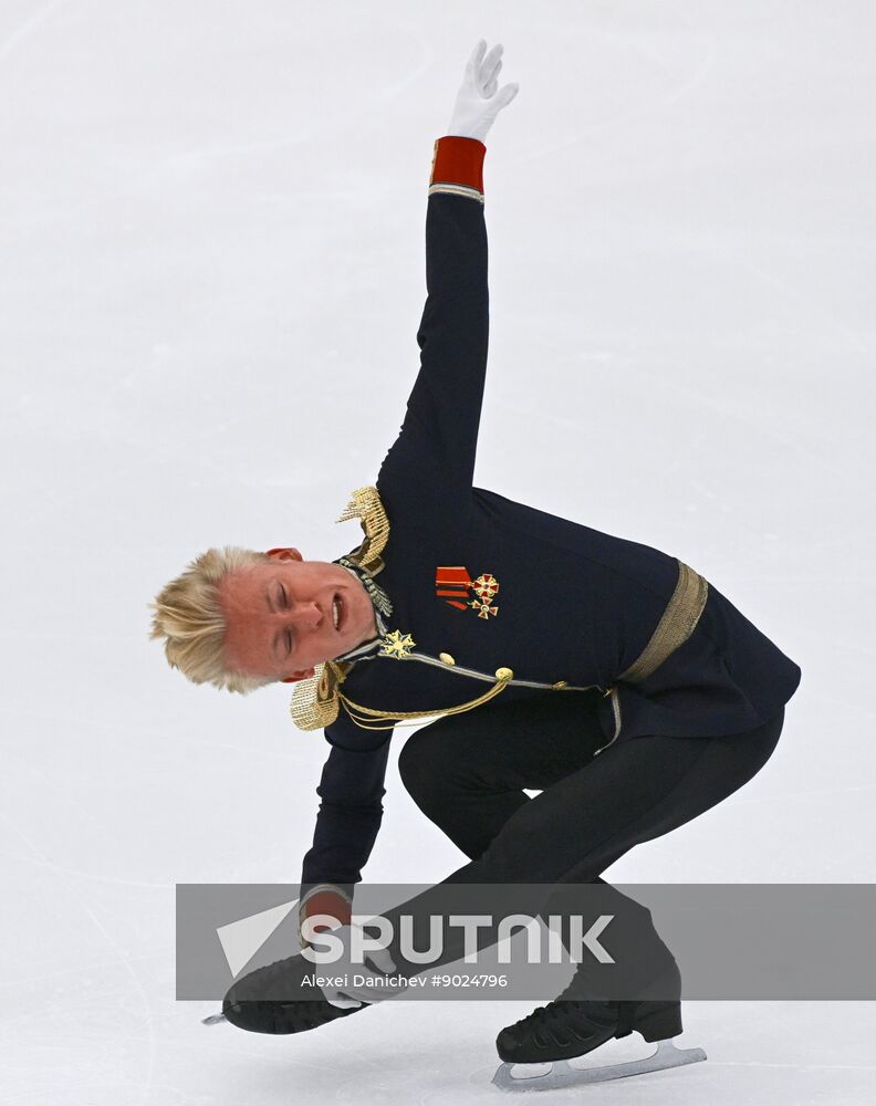 Russia Figure Skating Panin-Kolomenkin Competition