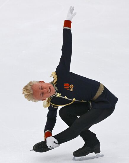 Russia Figure Skating Panin-Kolomenkin Competition