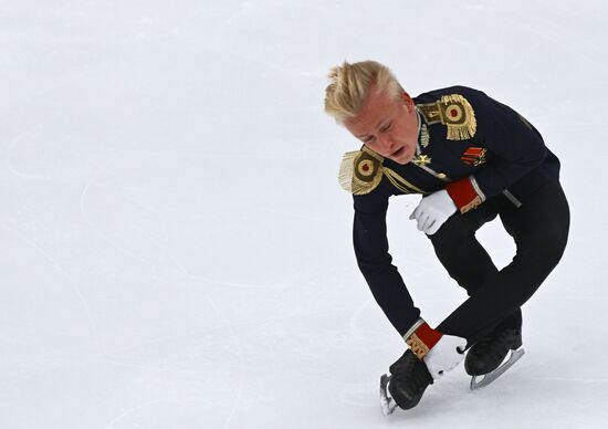 Russia Figure Skating Panin-Kolomenkin Competition