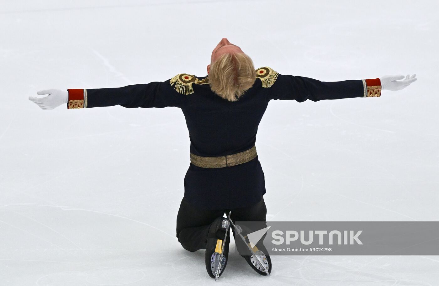 Russia Figure Skating Panin-Kolomenkin Competition