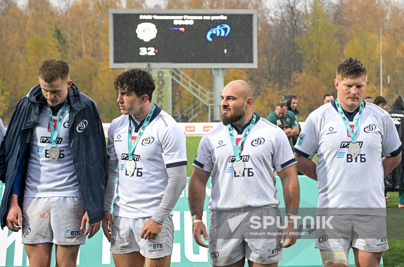 Russia Rugby Championships Strela Ak Bars - Dynamo
