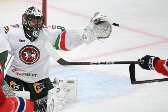 Russia Ice Hockey Kontinental League CSKA - Ak Bars