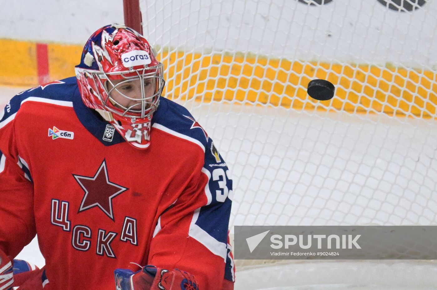 Russia Ice Hockey Kontinental League CSKA - Ak Bars