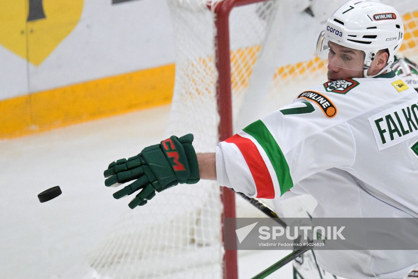 Russia Ice Hockey Kontinental League CSKA - Ak Bars