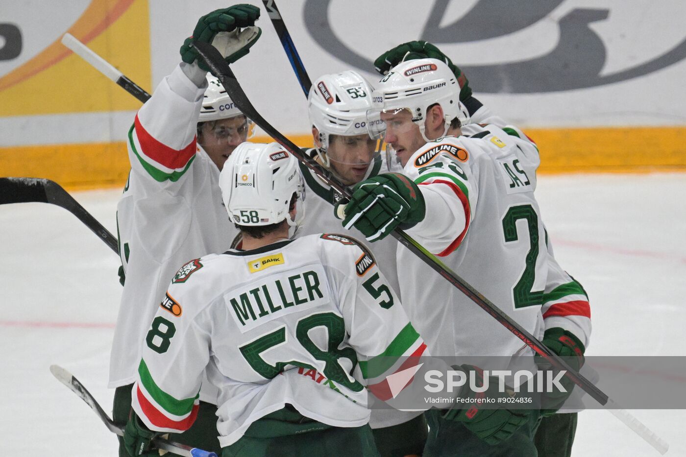 Russia Ice Hockey Kontinental League CSKA - Ak Bars