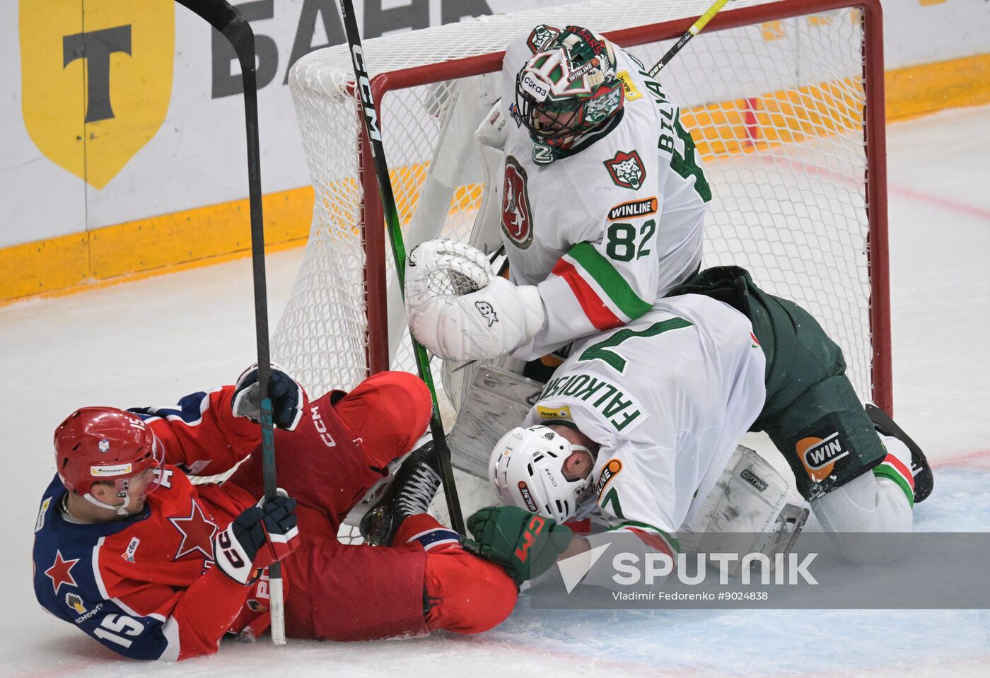 Russia Ice Hockey Kontinental League CSKA - Ak Bars