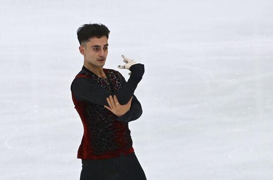 Russia Figure Skating Panin-Kolomenkin Competition