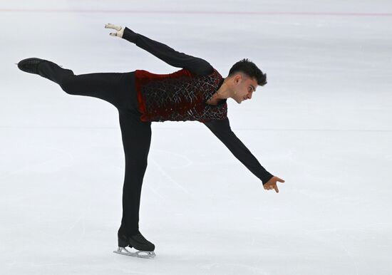 Russia Figure Skating Panin-Kolomenkin Competition