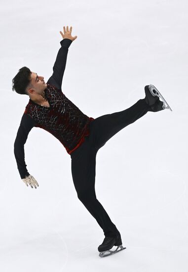 Russia Figure Skating Panin-Kolomenkin Competition