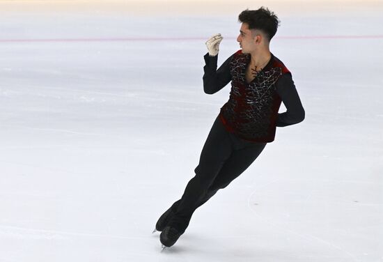Russia Figure Skating Panin-Kolomenkin Competition