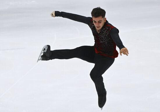 Russia Figure Skating Panin-Kolomenkin Competition