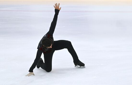 Russia Figure Skating Panin-Kolomenkin Competition