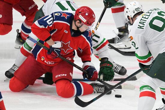 Russia Ice Hockey Kontinental League CSKA - Ak Bars