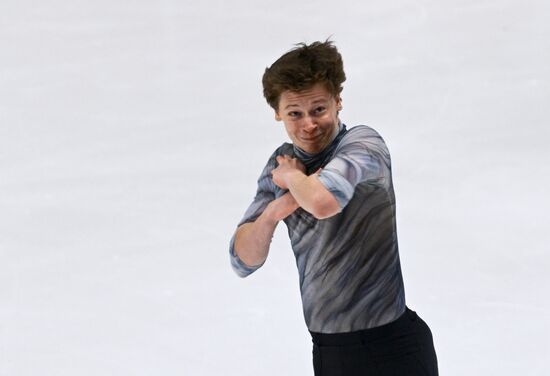 Russia Figure Skating Panin-Kolomenkin Competition