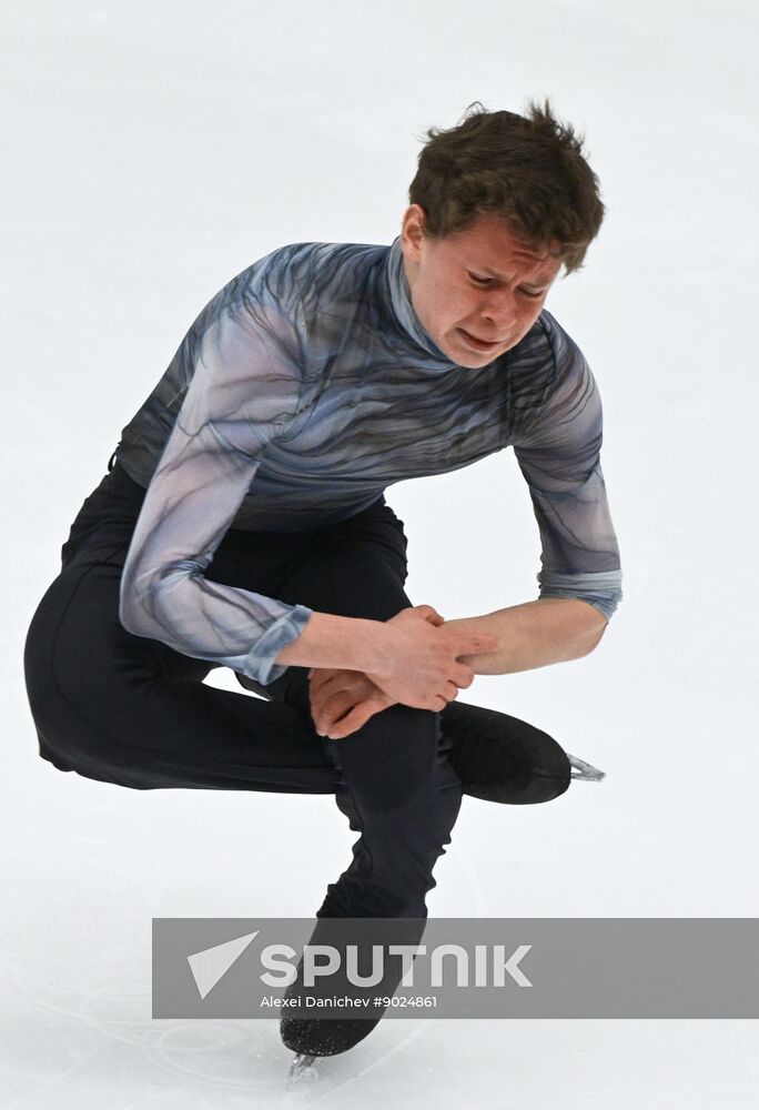 Russia Figure Skating Panin-Kolomenkin Competition
