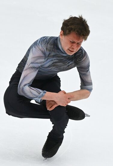Russia Figure Skating Panin-Kolomenkin Competition