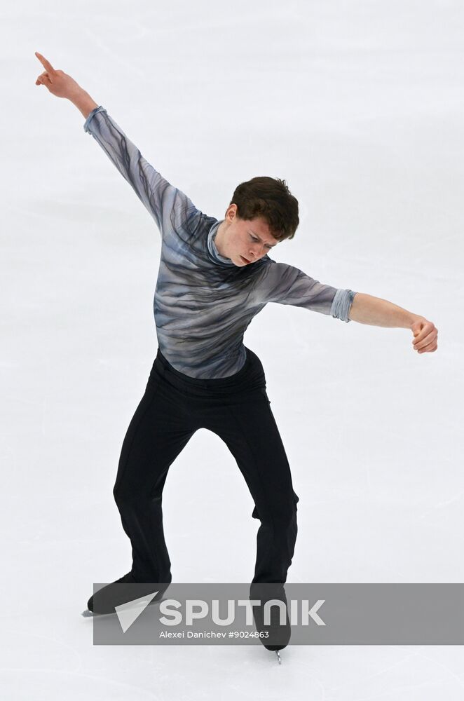 Russia Figure Skating Panin-Kolomenkin Competition