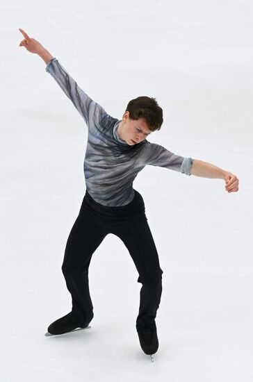 Russia Figure Skating Panin-Kolomenkin Competition