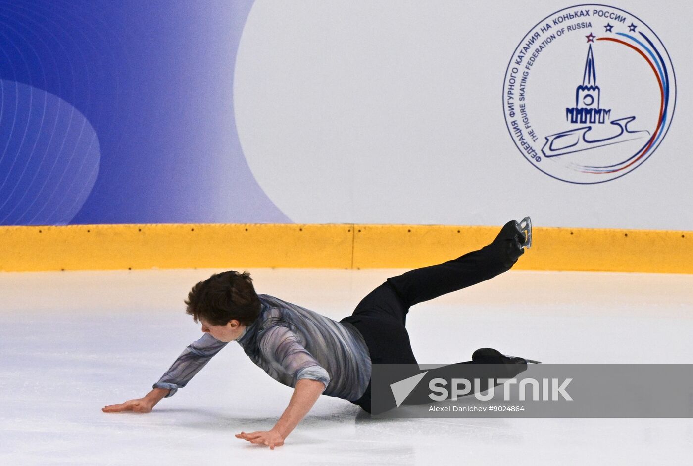 Russia Figure Skating Panin-Kolomenkin Competition