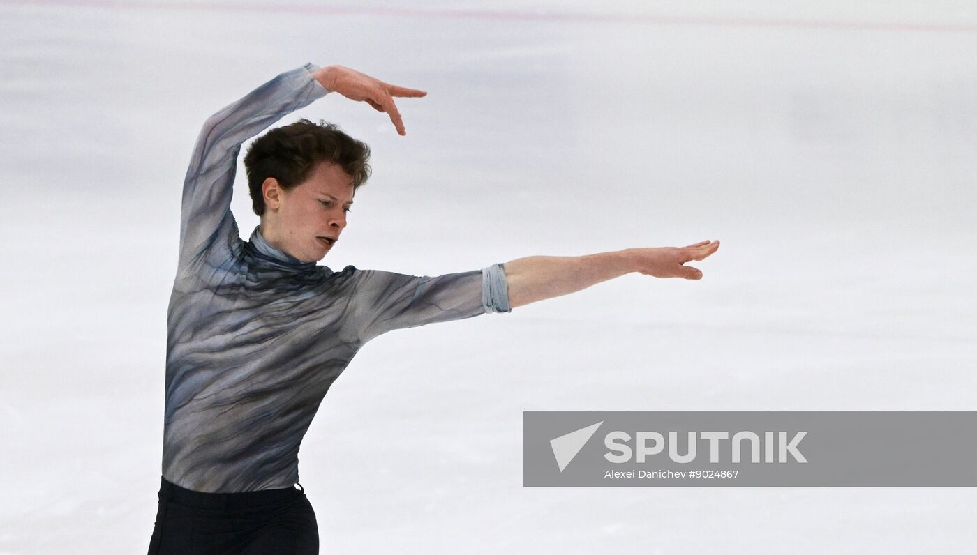 Russia Figure Skating Panin-Kolomenkin Competition