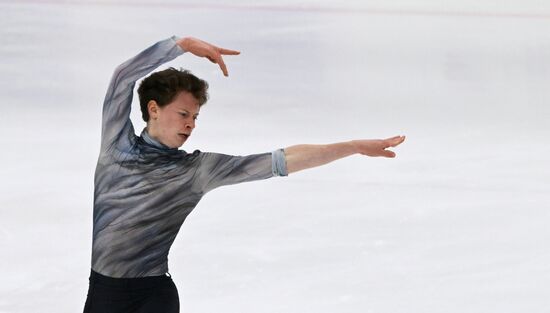 Russia Figure Skating Panin-Kolomenkin Competition