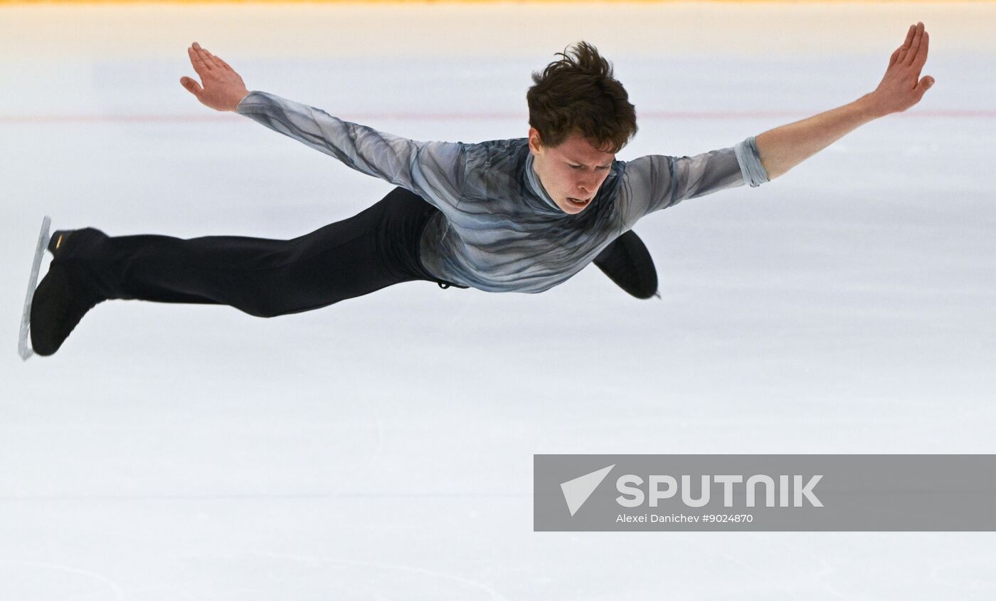 Russia Figure Skating Panin-Kolomenkin Competition