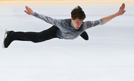 Russia Figure Skating Panin-Kolomenkin Competition