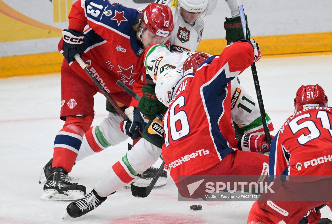 Russia Ice Hockey Kontinental League CSKA - Ak Bars