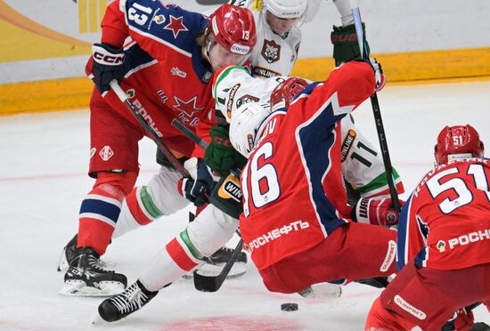 Russia Ice Hockey Kontinental League CSKA - Ak Bars
