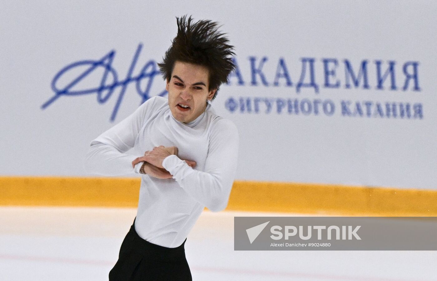 Russia Figure Skating Panin-Kolomenkin Competition