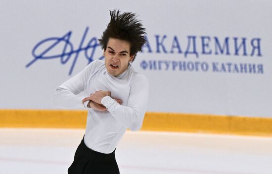Russia Figure Skating Panin-Kolomenkin Competition