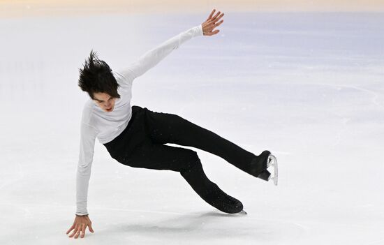 Russia Figure Skating Panin-Kolomenkin Competition