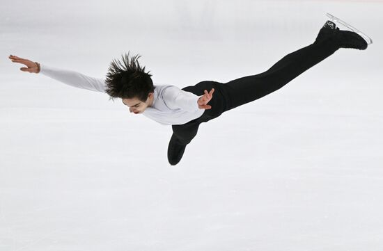 Russia Figure Skating Panin-Kolomenkin Competition