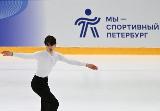 Russia Figure Skating Panin-Kolomenkin Competition