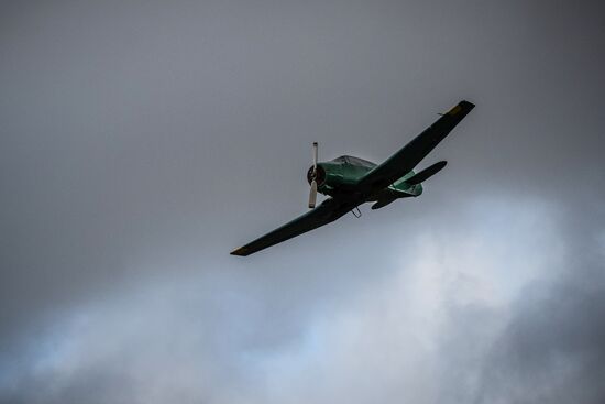 Russia WWII Moscow Battle Anniversary