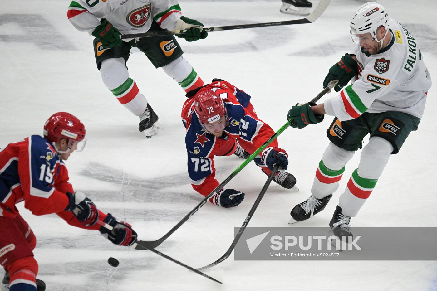 Russia Ice Hockey Kontinental League CSKA - Ak Bars
