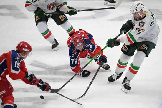Russia Ice Hockey Kontinental League CSKA - Ak Bars