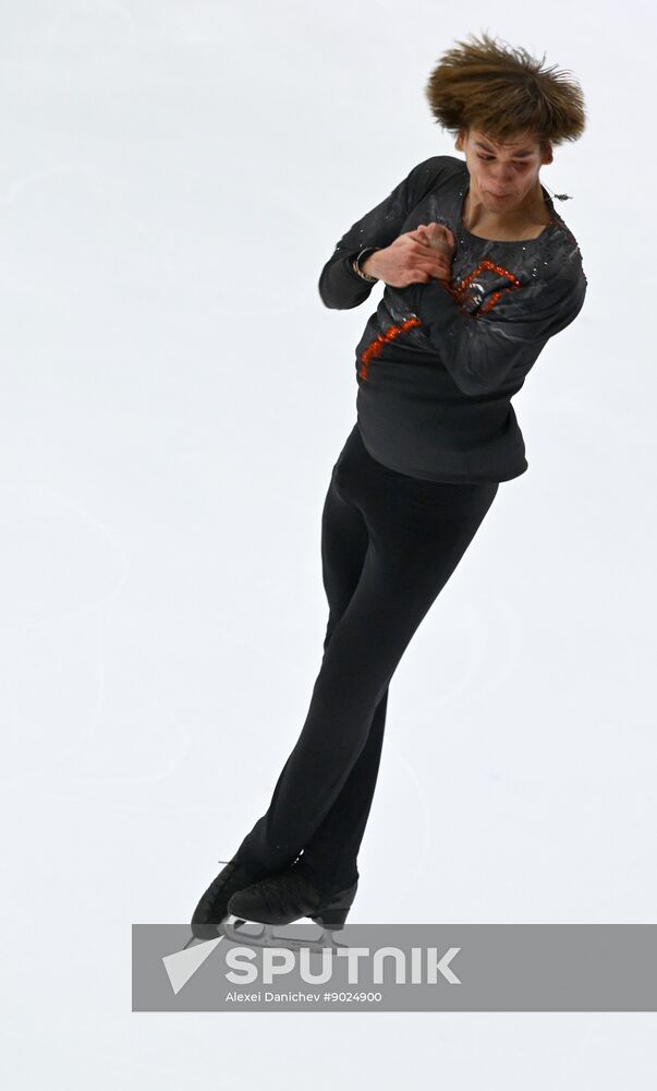 Russia Figure Skating Panin-Kolomenkin Competition