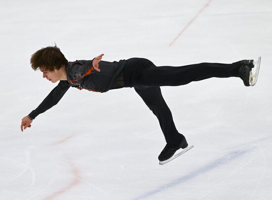 Russia Figure Skating Panin-Kolomenkin Competition