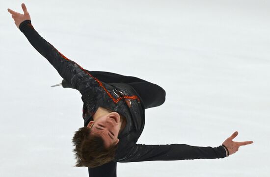 Russia Figure Skating Panin-Kolomenkin Competition