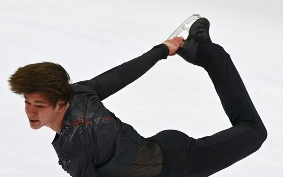 Russia Figure Skating Panin-Kolomenkin Competition