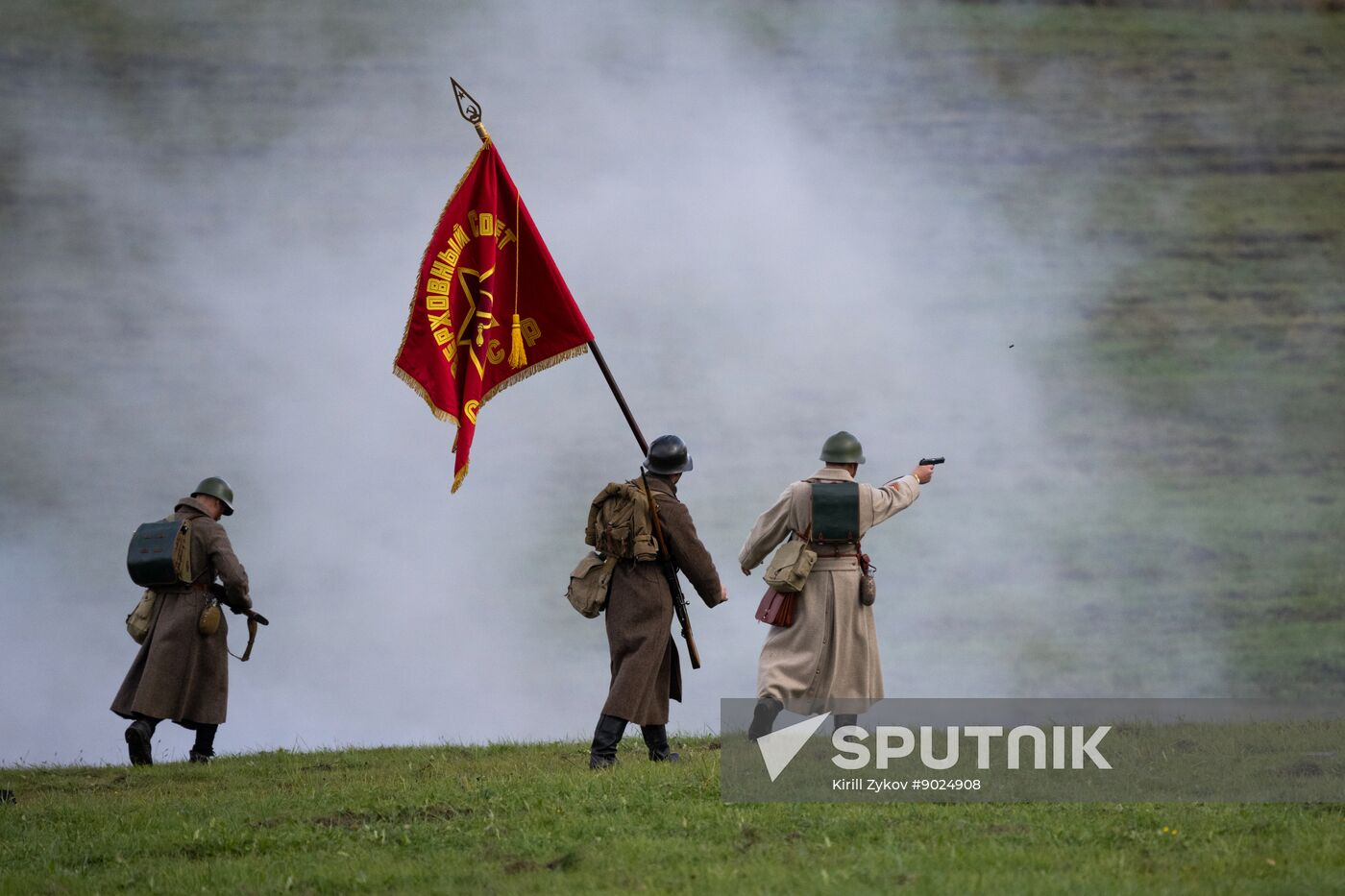 Russia WWII Moscow Battle Anniversary