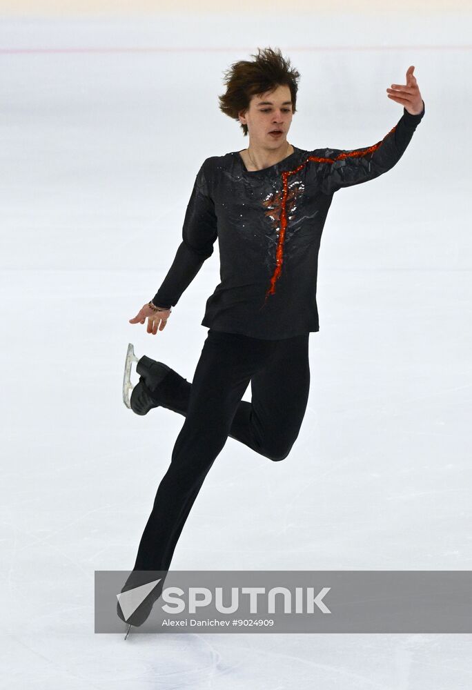 Russia Figure Skating Panin-Kolomenkin Competition