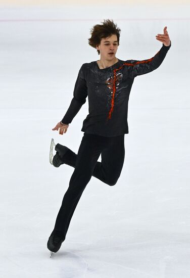 Russia Figure Skating Panin-Kolomenkin Competition