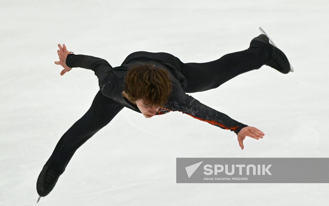 Russia Figure Skating Panin-Kolomenkin Competition