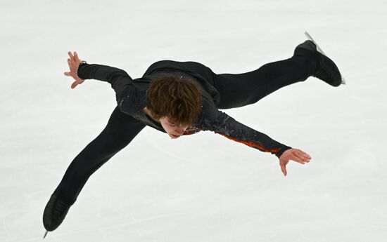 Russia Figure Skating Panin-Kolomenkin Competition